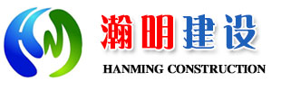 http://www.b1dwbu.cn专业承接沉管施工,沉管安装,沉管工程,水下管道安装,水下管道铺设等各类水下工程。